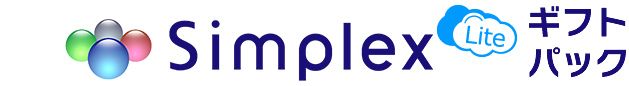 Simplex Lite